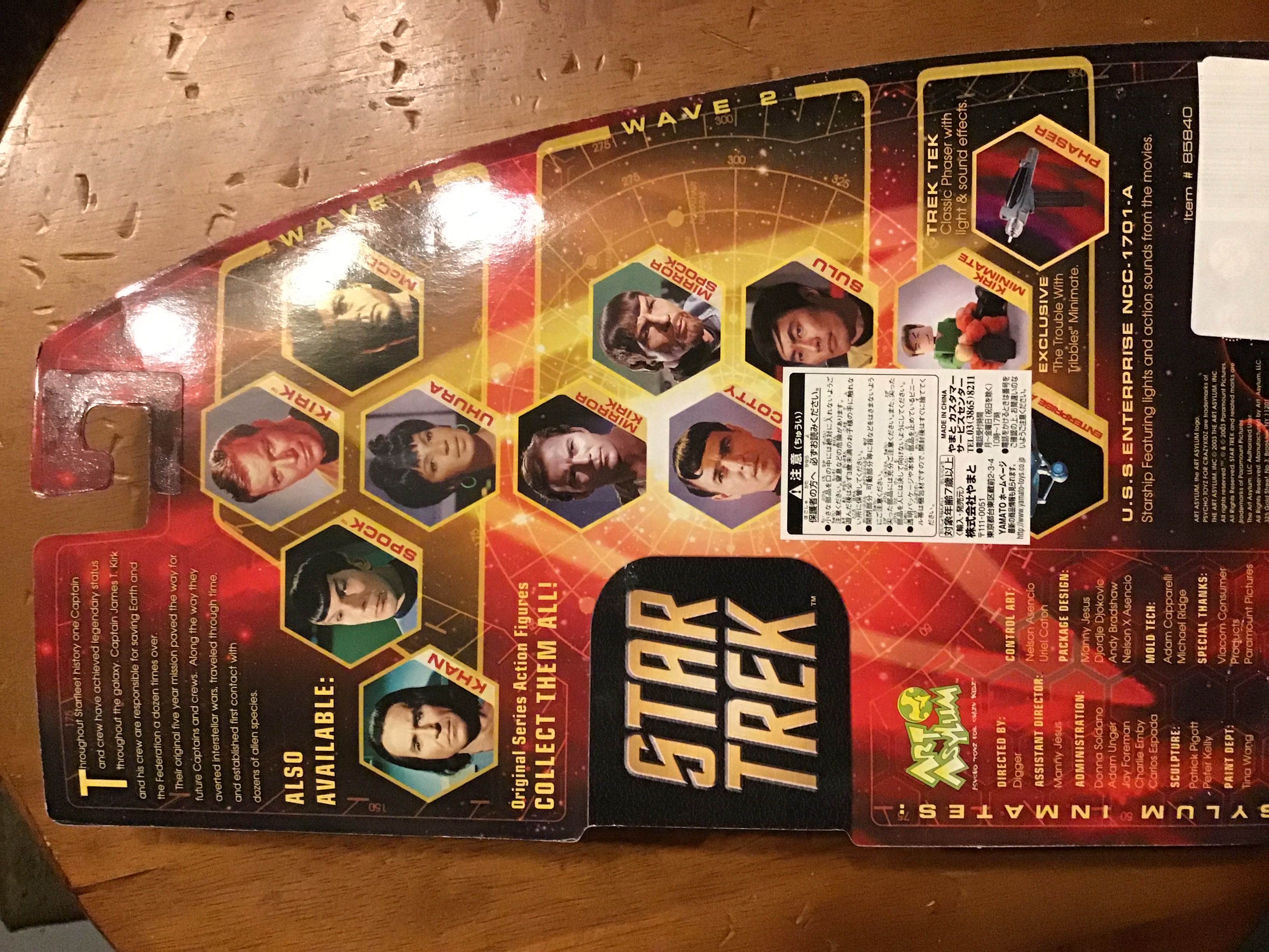 Chekov - Art Asylum (Classic Star Trek) action figure collectible [Barcode 687203858456] - Main Image 3