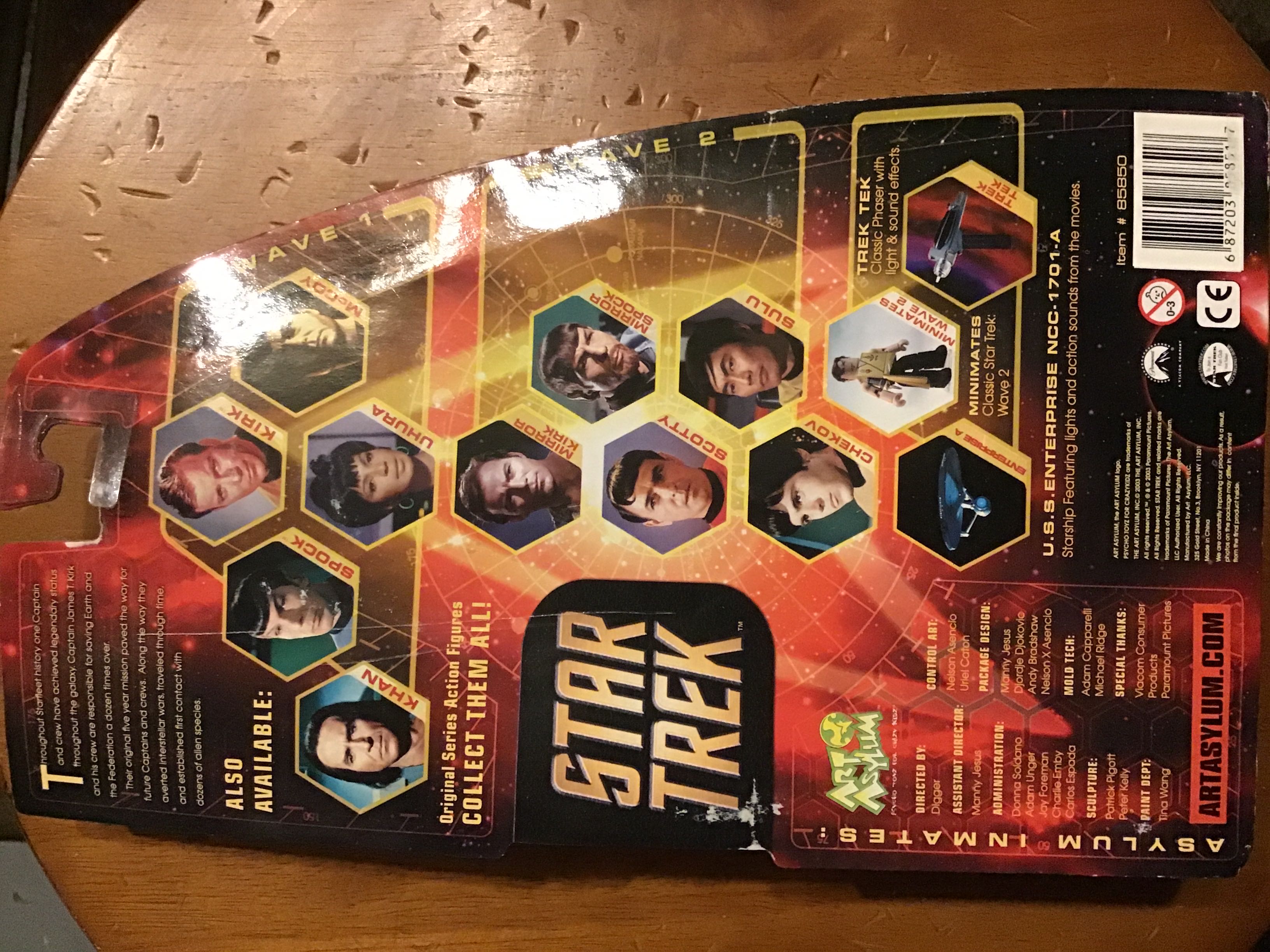 Captain Kirk - Art Asylum (Star Trek) action figure collectible [Barcode 687203858517] - Main Image 3