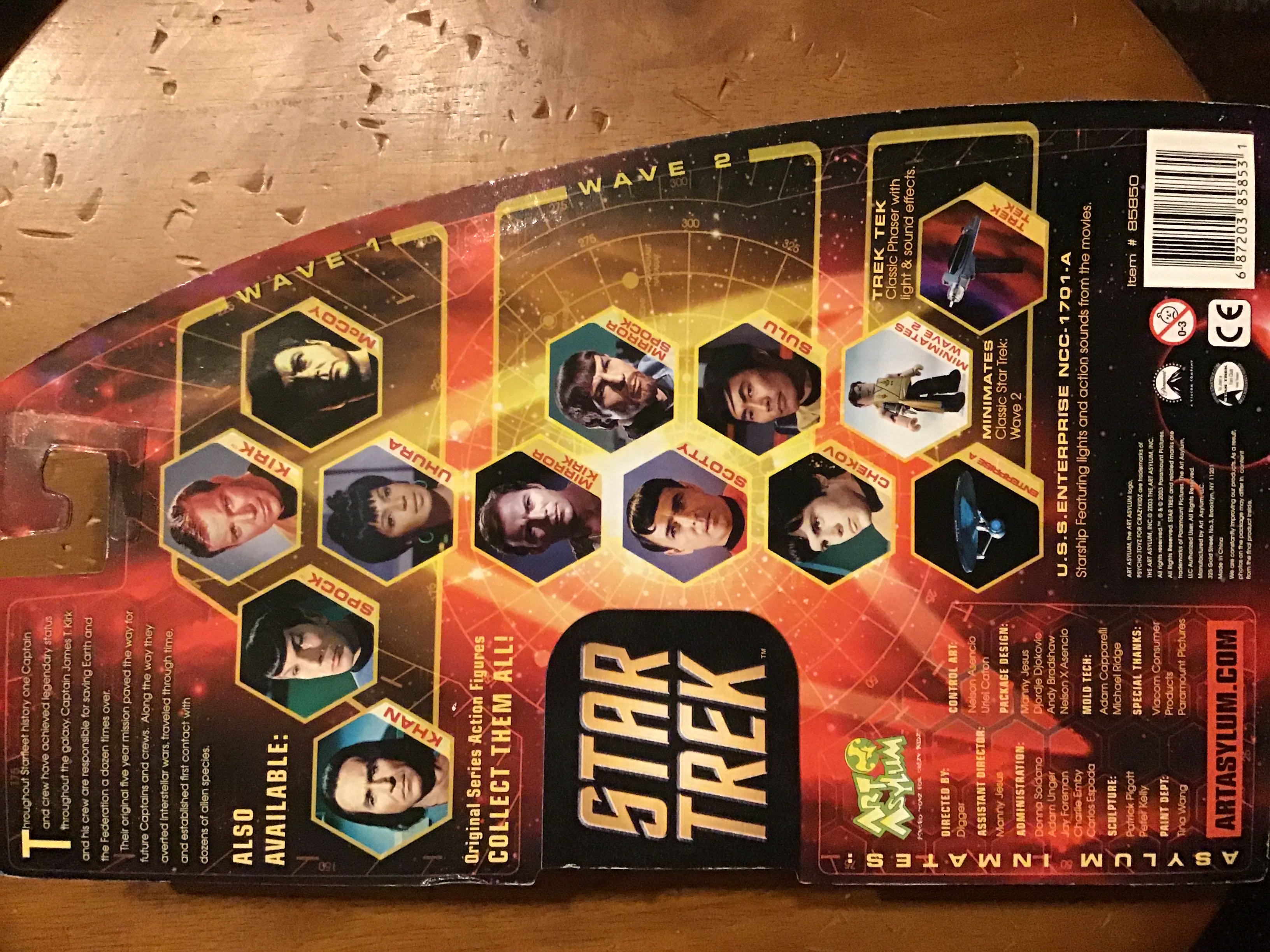 Uhura - Art Asylum (Star Trek: 6”) action figure collectible [Barcode 687203858531] - Main Image 3