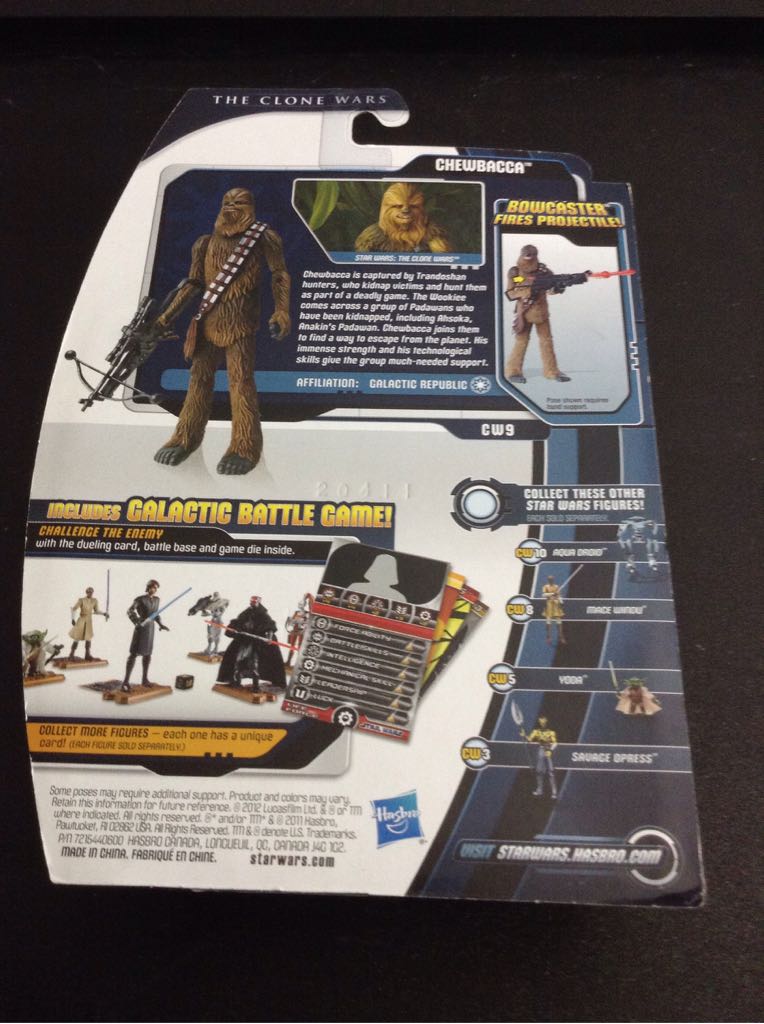Chewbacca - Hasbro (Clone Wars) action figure collectible [Barcode 693697131951] - Main Image 2