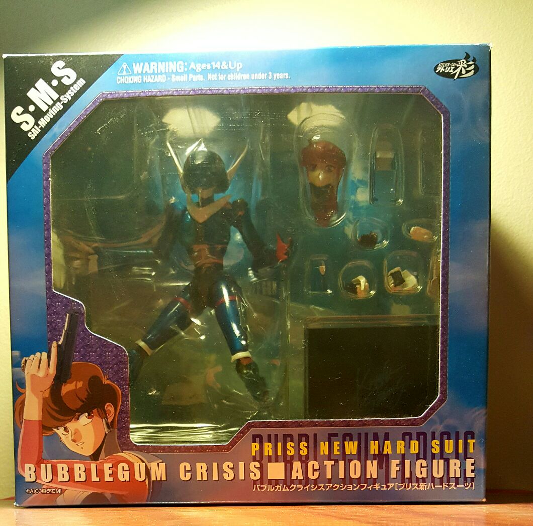 Bubblegum - Atelier-Sai (Anime/Mecha/Bubblegum Crisis) action figure collectible [Barcode 693904343474] - Main Image 2