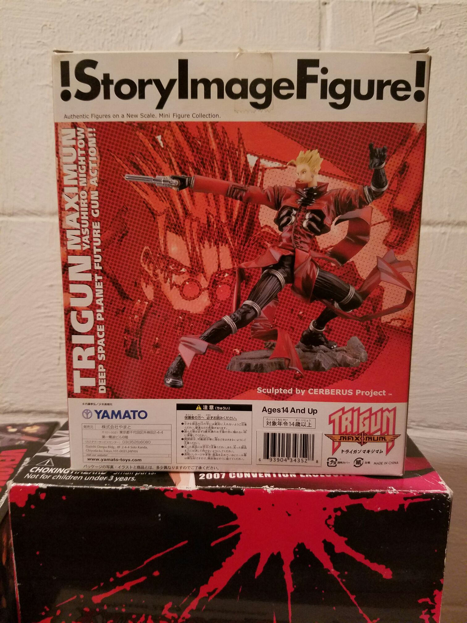 Vash The Stampede -  Story Image Figure - Black Repaint Ver. - Yamato (Trigun) action figure collectible [Barcode 693904343528] - Main Image 2