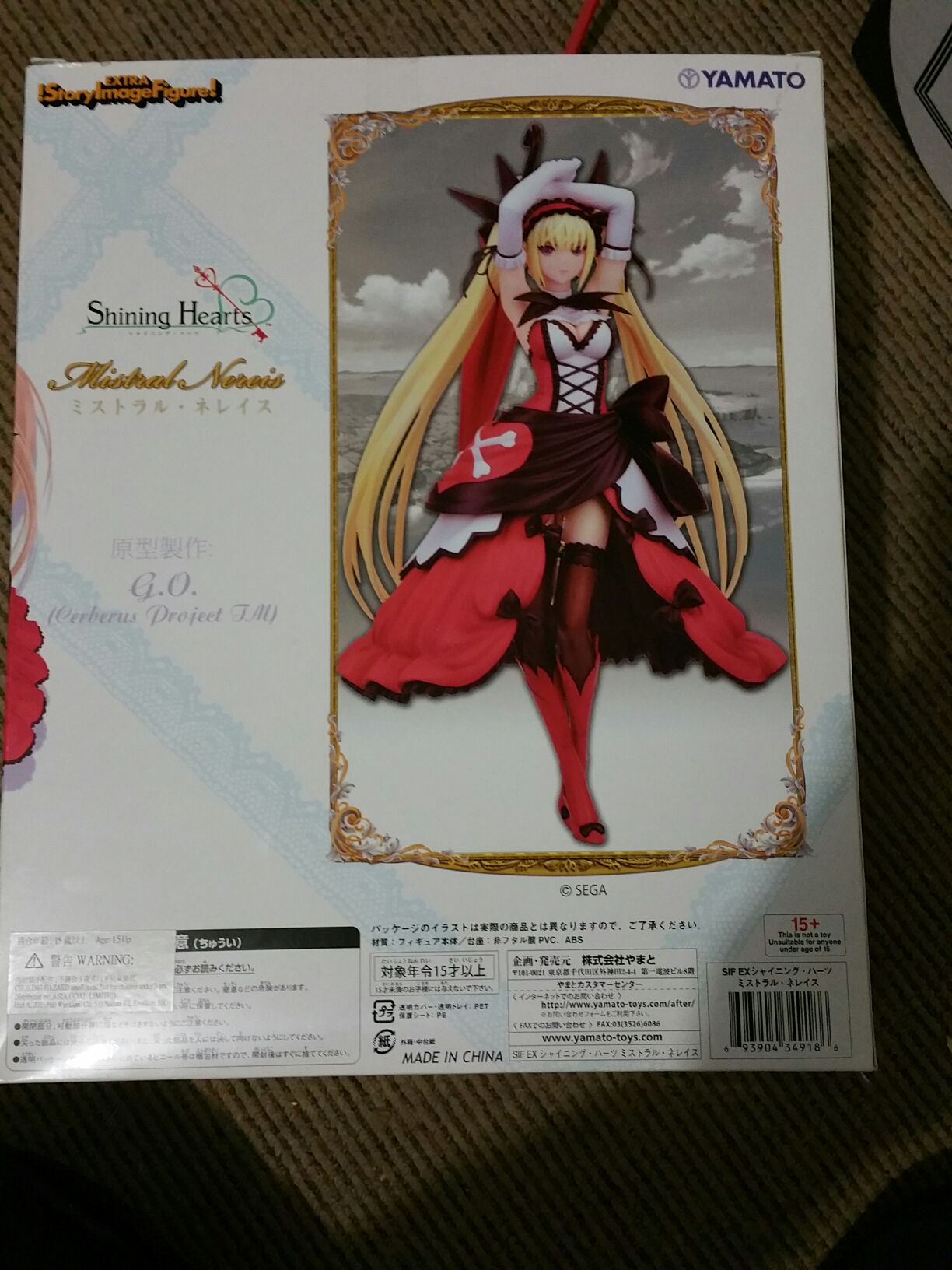 Shining Hearts Mistral Nereis Statue - Yamato (Shining Hearts) action figure collectible [Barcode 693904349186] - Main Image 2