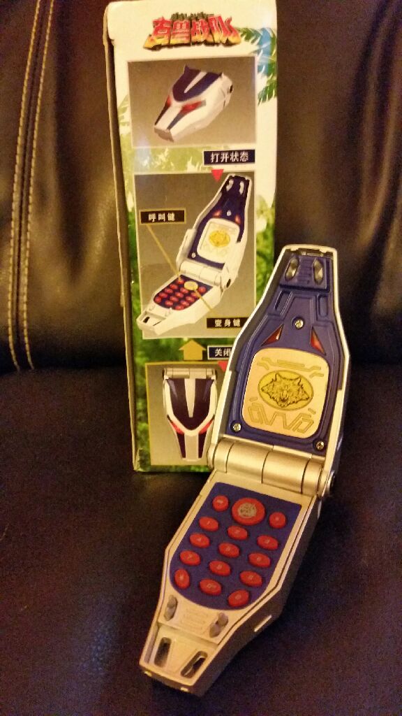 Morpher: G-Brace Phone - Bandai (Hyakujuu Sentai Gaoranger) action figure collectible [Barcode 6945080901974] - Main Image 2