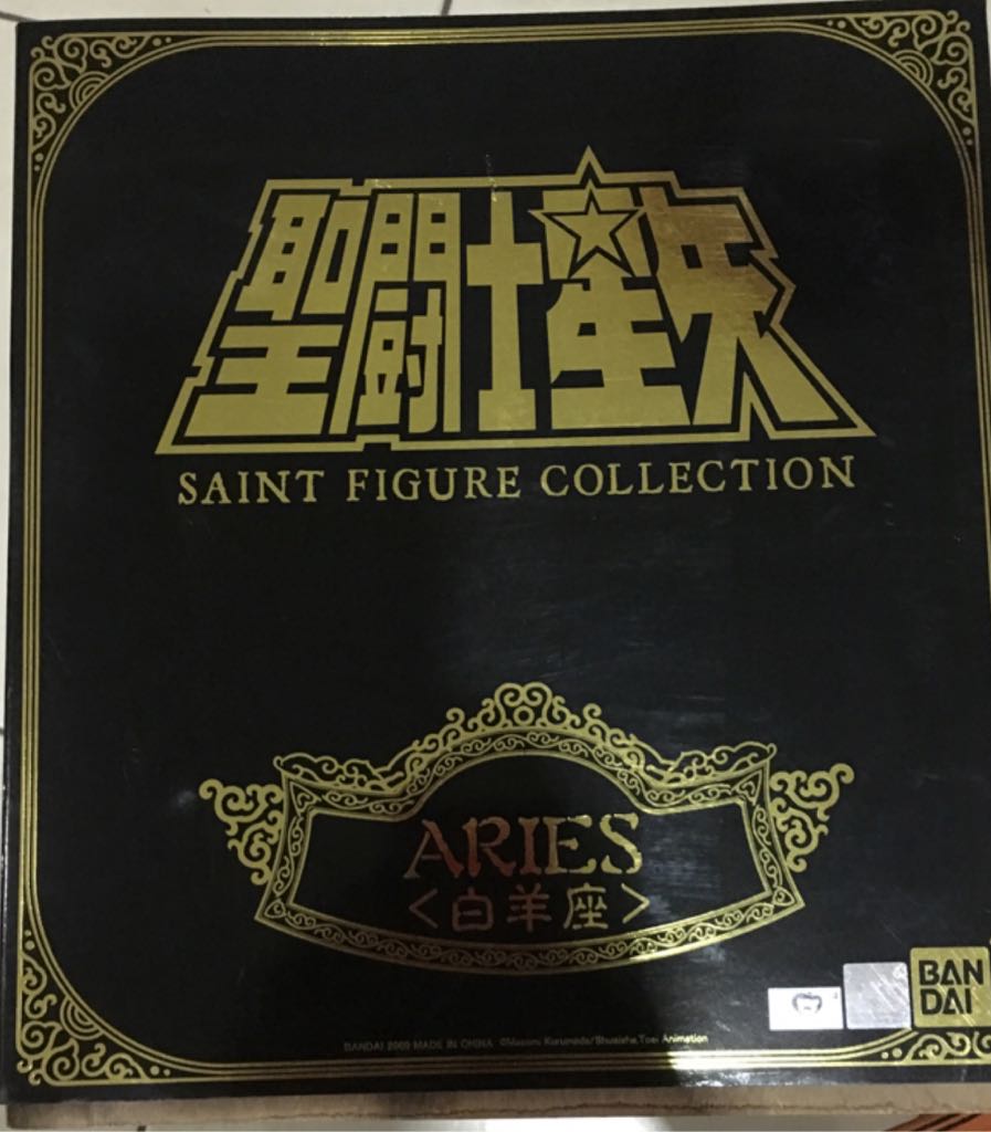 USS Enterprise NCC 1701 D All Good Things