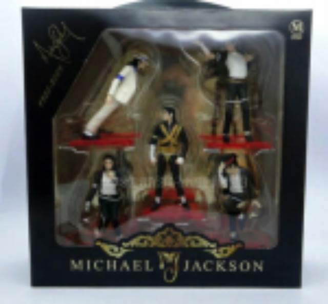 Michael Jackson - king Of Pop - The World Tour Dangerous - Chaoer (King Of Pop - The World Tour Dangerous) action figure collectible [Barcode 6949385870188] - Main Image 1