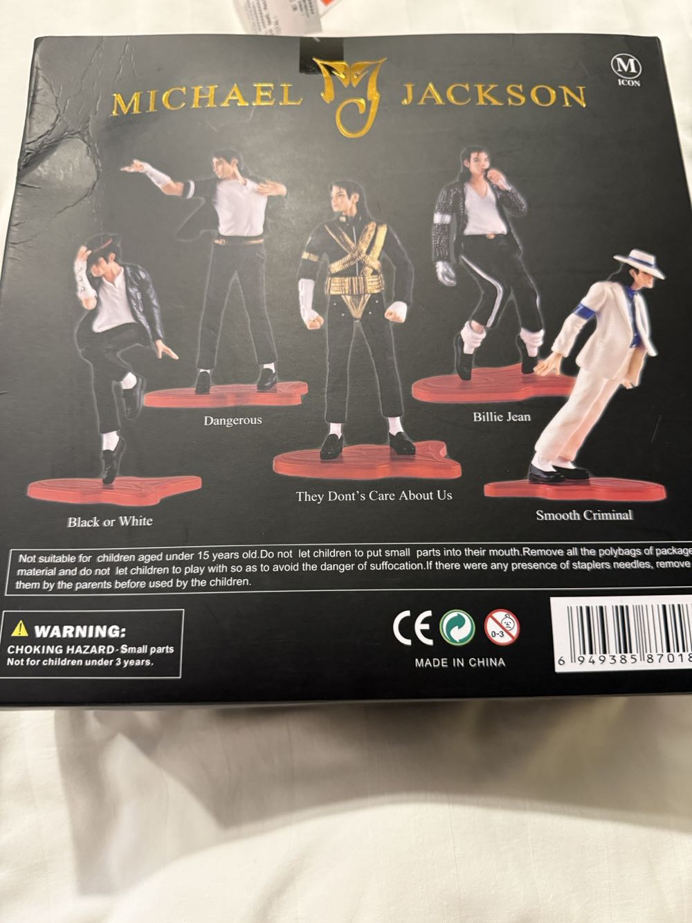 Michael Jackson - king Of Pop - The World Tour Dangerous - Chaoer (King Of Pop - The World Tour Dangerous) action figure collectible [Barcode 6949385870188] - Main Image 3