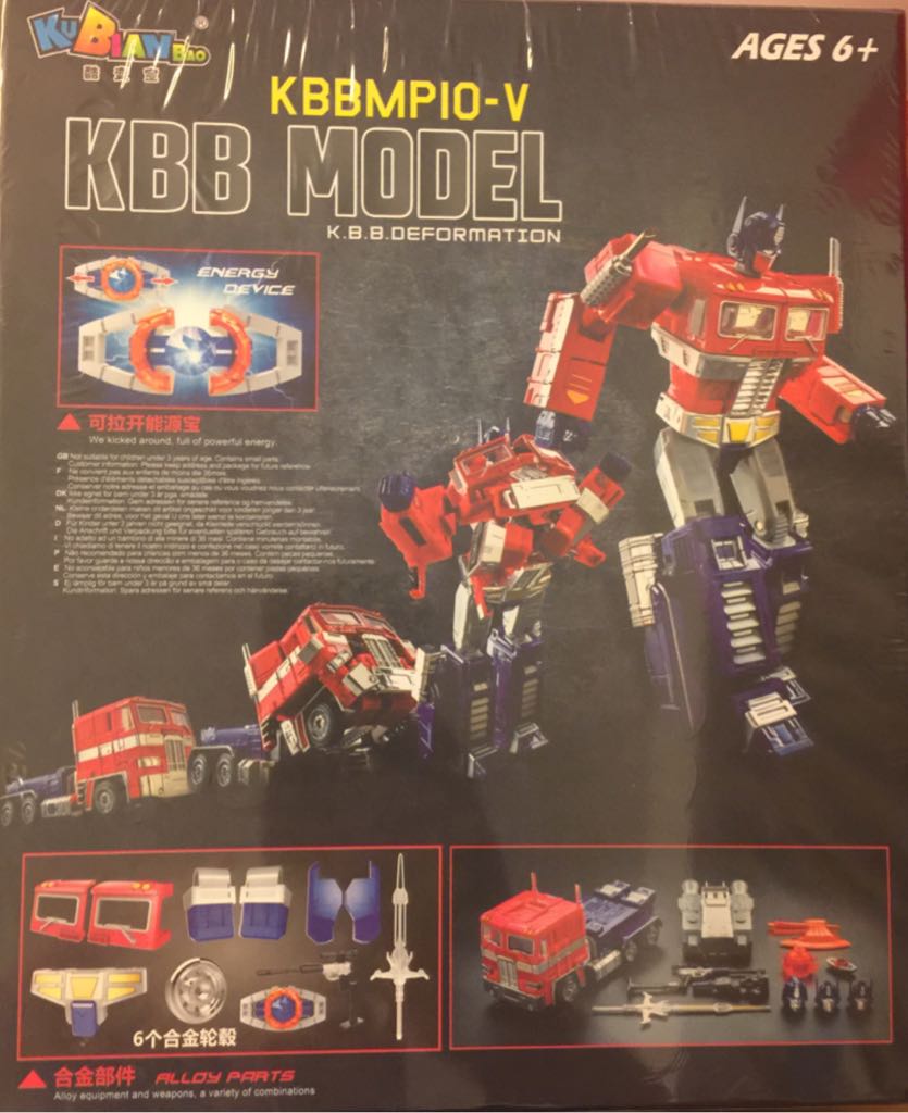 KBB MP10 Devastator Transformers White Optimus Prime MP-10 Convoy IN STOCK  action figure collectible [Barcode 6954305100733] - Main Image 2