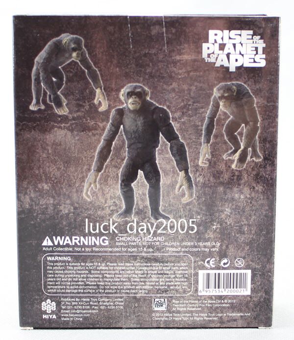 Koba - HIYA Toys (Rise Of The Planet Of The Apes) action figure collectible [Barcode 6957534200021] - Main Image 2