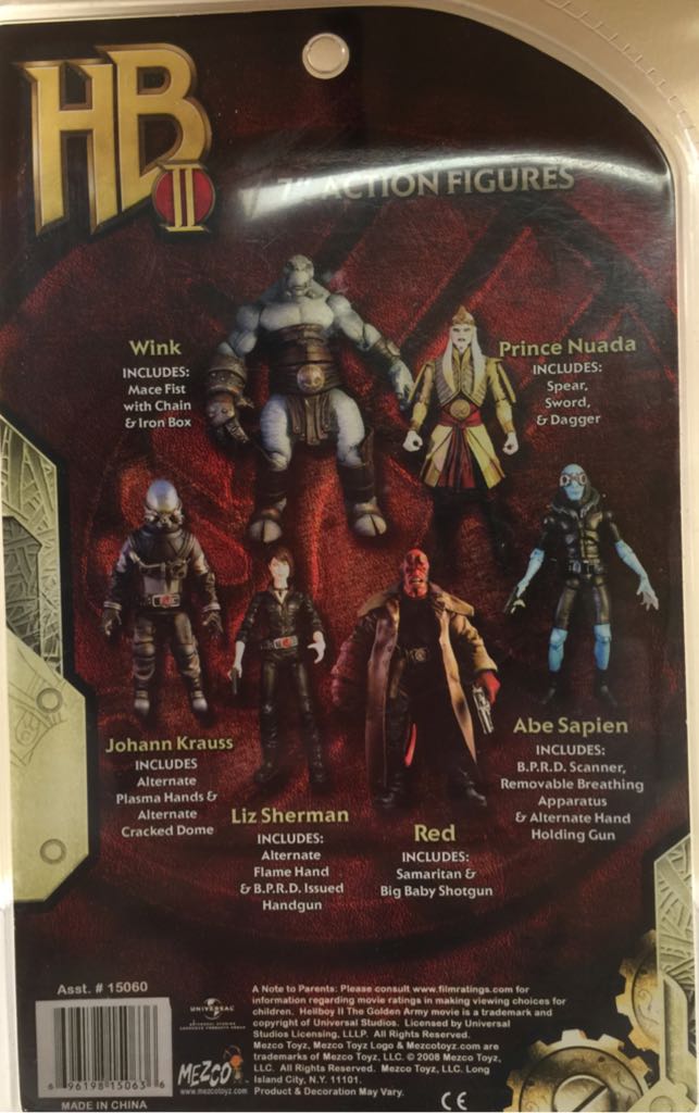 Hellboy 2 the Golden Army Liz Sherman 7” - Mezco Toys (Hellboy 2) action figure collectible [Barcode 696198150636] - Main Image 2