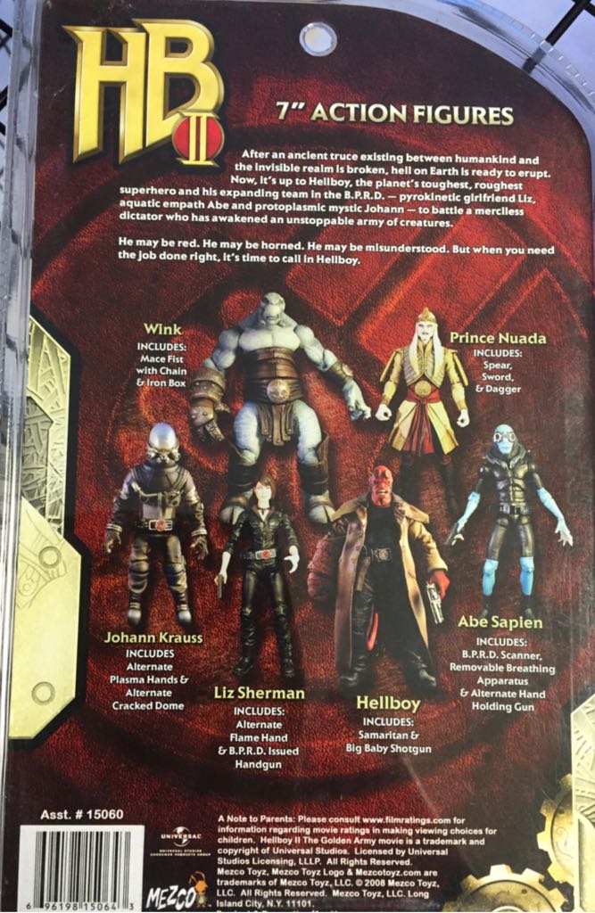 Hellboy 2, The Golden Army Prince Nuala 7” - Mezco Toys (Hellboy 2) action figure collectible [Barcode 696198150643] - Main Image 2