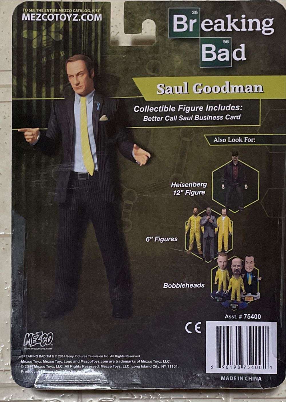 Saul Goodman - Mezco Toyz (Breaking Bad) action figure collectible [Barcode 696198754001] - Main Image 2