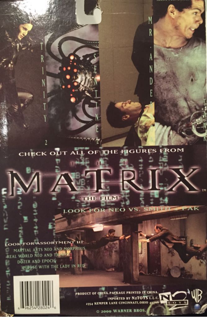 Mr. Anderson - N2 Toys (The Matrix The Film) action figure collectible [Barcode 696254280246] - Main Image 2