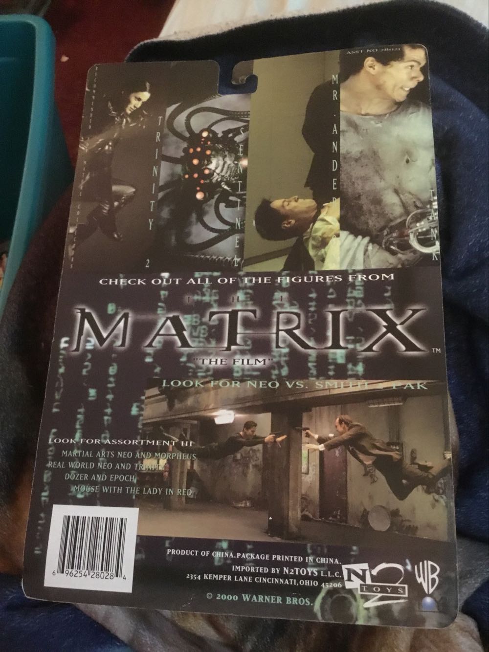 Tank - N2 Toys (The Matrix) action figure collectible [Barcode 696254280284] - Main Image 2