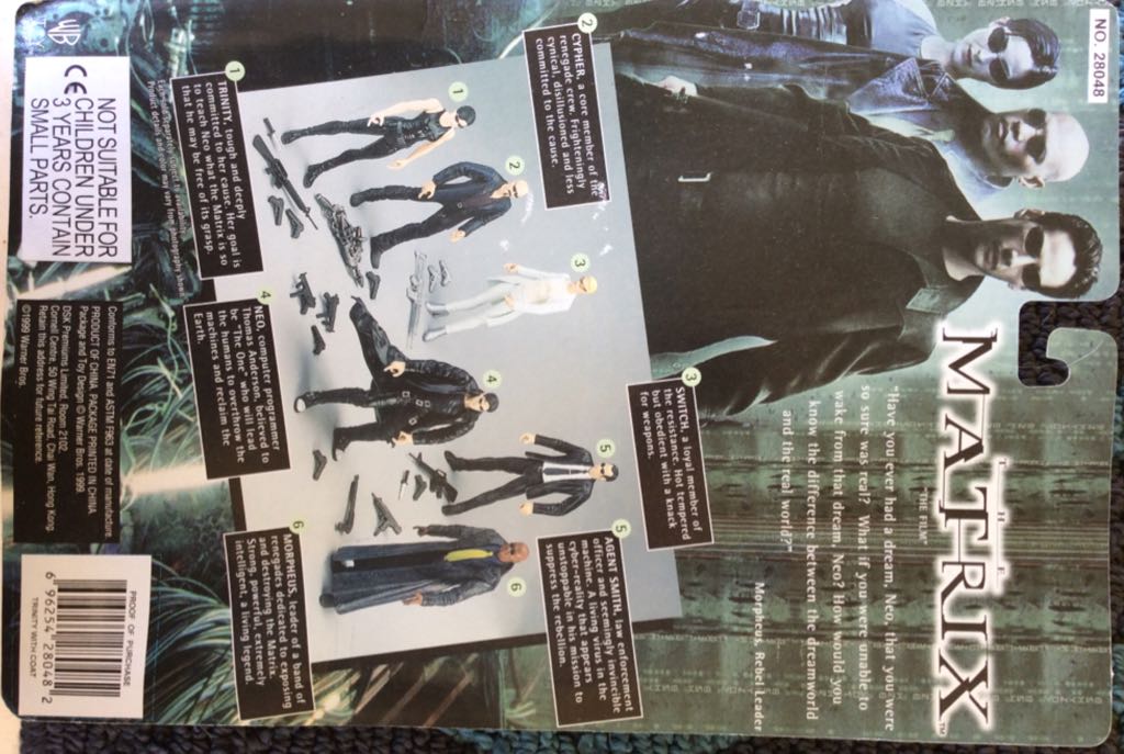 Matrix Trinity With Black Coat - N2 Toys (The Matrix) action figure collectible [Barcode 696254280482] - Main Image 2