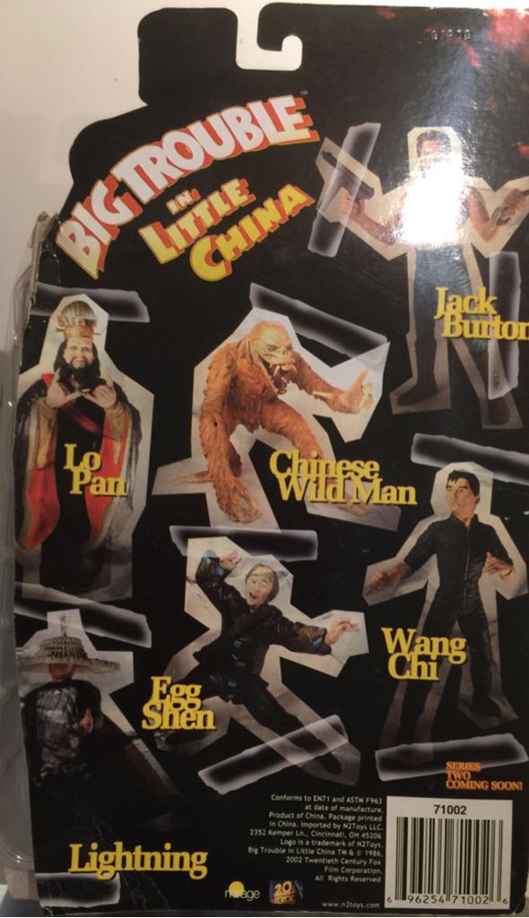 Big Trouble In Little China Wang Chi - Ztoys (Fantasy) action figure collectible [Barcode 696254710026] - Main Image 2