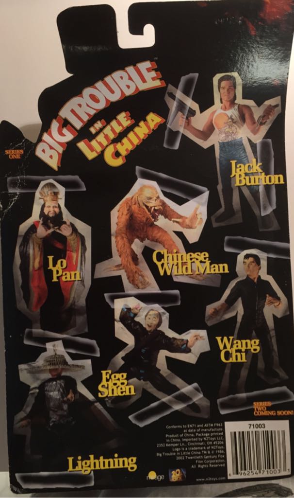 Big Trouble In Little China Egg Shen - NZtoys (Fantasy) action figure collectible [Barcode 696254710033] - Main Image 2