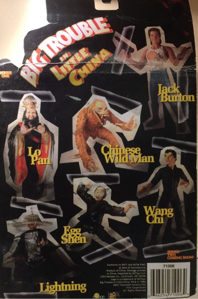 Big Trouble In Little China Chinese Wild Man 7” - NZtoys (Fantasy) action figure collectible [Barcode 696254710064] - Main Image 2
