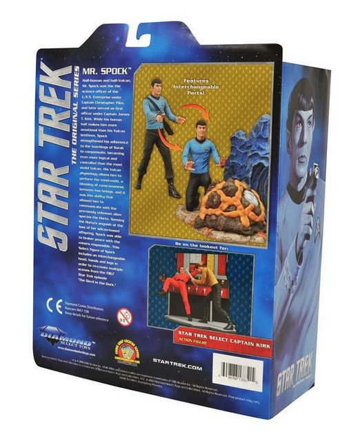 Star Trek - Mr. Spock - Diamond Select Toys (Tv Series) action figure collectible [Barcode 699122178515] - Main Image 2
