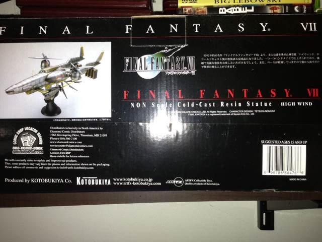 High Wind Final Fantasy VII - Kotobukiya action figure collectible [Barcode 699122804766] - Main Image 2