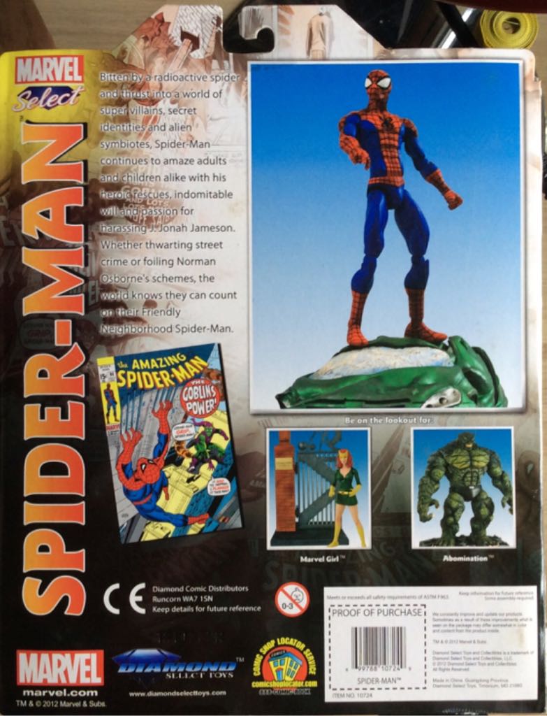 Spider-Man Marvel Select - Diamond Select Toys (Marvel Select) action figure collectible [Barcode 699788107249] - Main Image 2