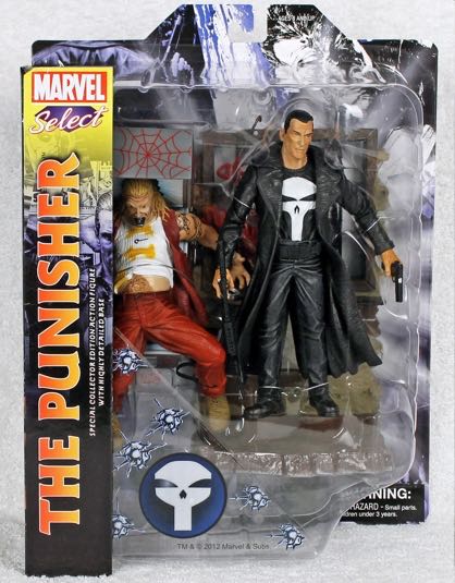 MARVEL DIAMOND SELECT - Diamond Select (Marvel Select) action figure collectible [Barcode 699788107553] - Main Image 2