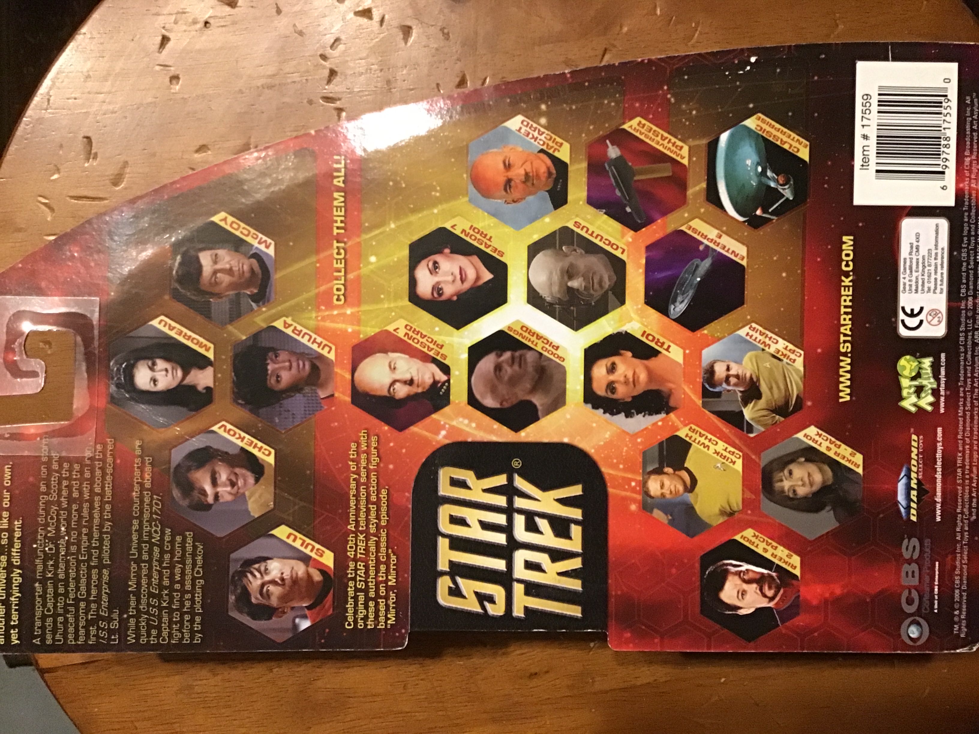 Mirror Uhura - Art Asylum (Star Trek) action figure collectible [Barcode 699788175590] - Main Image 4