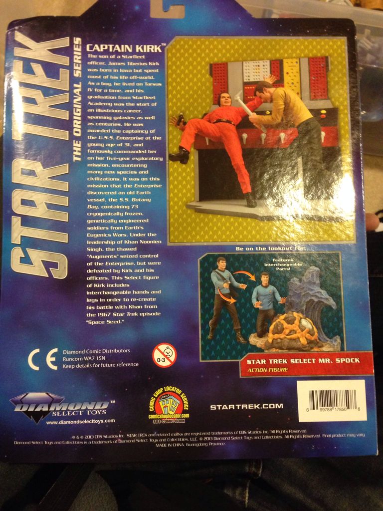 Captain Kirk And Khan - Diamond Select Toys (Star Trek) action figure collectible [Barcode 699788178508] - Main Image 2