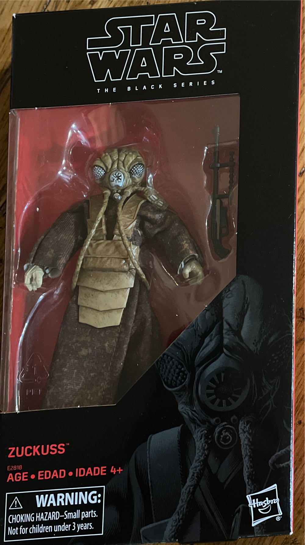 Freddy Krueger <Movie Maniacs 2>