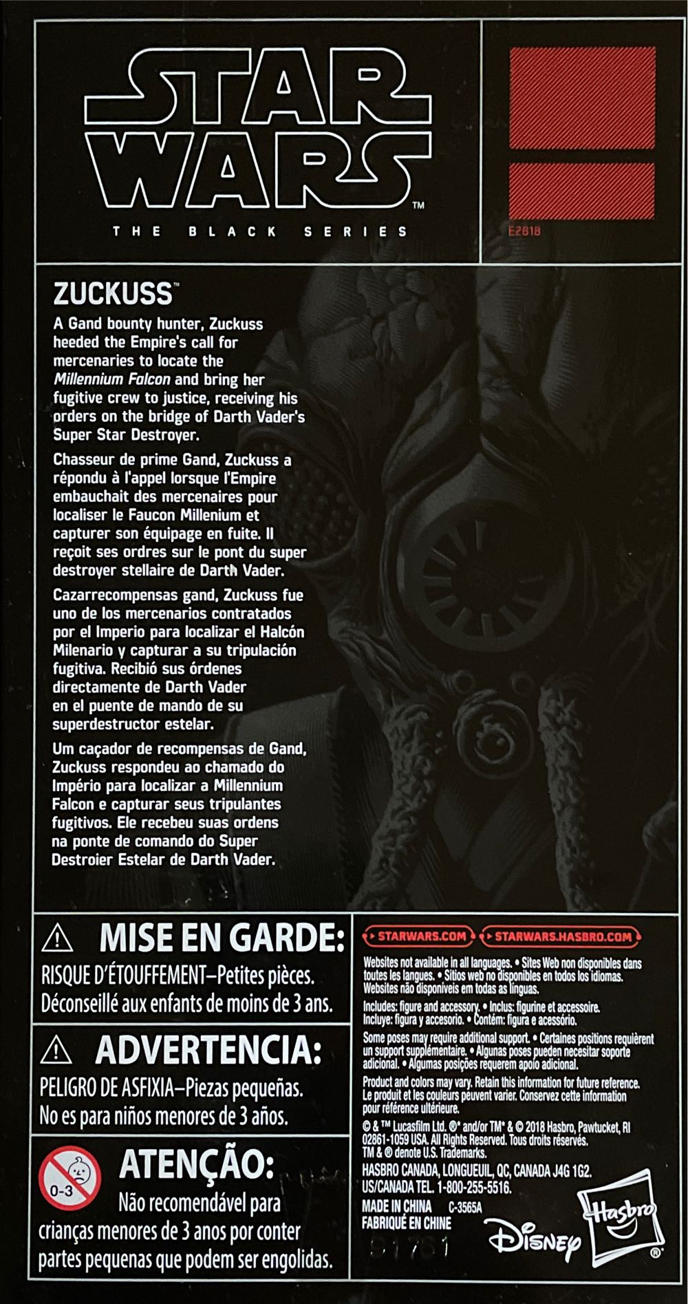 ESB: Zuckuss - Hasbro (Star Wars) action figure collectible - Main Image 2