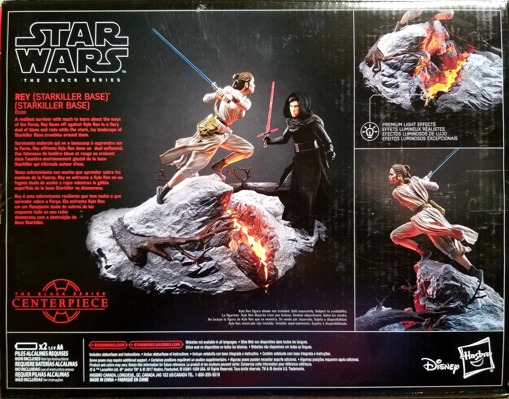 Star Wars: The Black Series: REY Center Piece - Hasbro (Space/Sc-Fi) action figure collectible [Barcode 630509671168] - Main Image 2