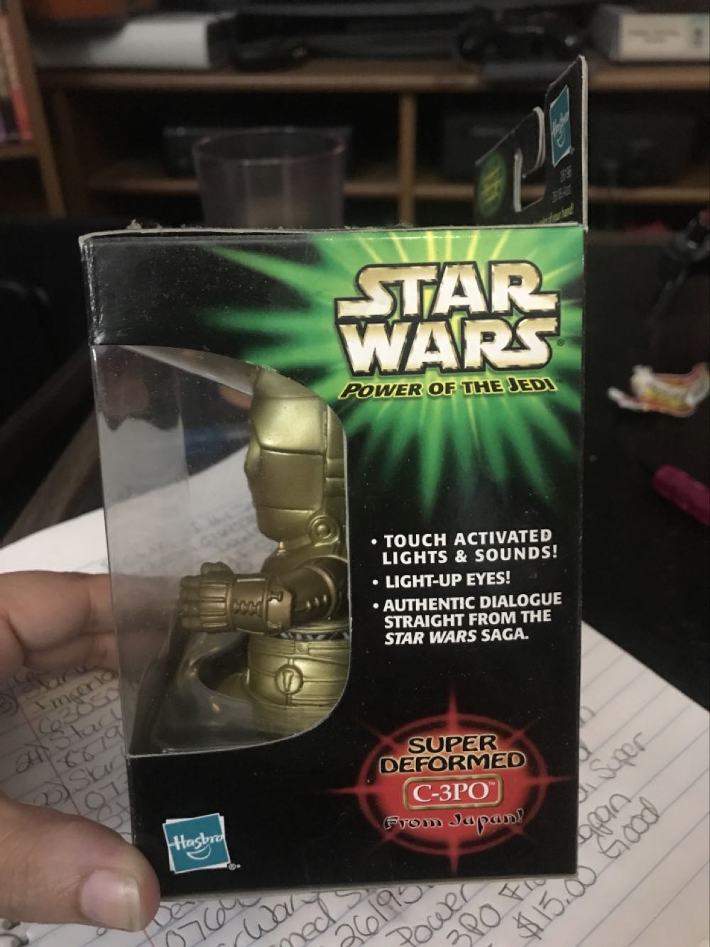 C-3PO - Hasbro (Star Wars: A New Hope) action figure collectible [Barcode 076930261965] - Main Image 2