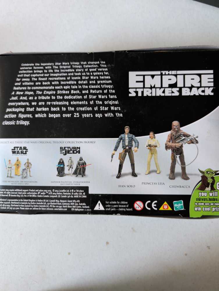 Commemorative Trilogy DVD Collection (ESB) - Hasbro (Walmart Exclusive) action figure collectible [Barcode 653569010852] - Main Image 4
