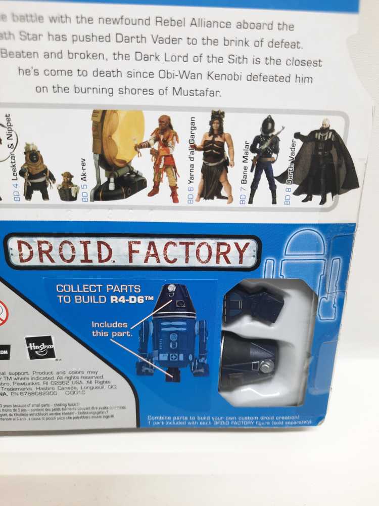 Darth Vader (Battle Damaged) - Hasbro (Star Wars: Legacy: Droid Factory: 3”) action figure collectible [Barcode 653569330431] - Main Image 3