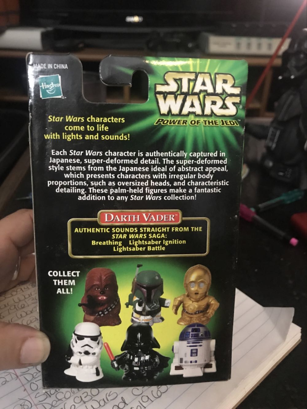 Darth Vader - Hasbro (Star Wars: Super Deformed) action figure collectible [Barcode 076930261972] - Main Image 3