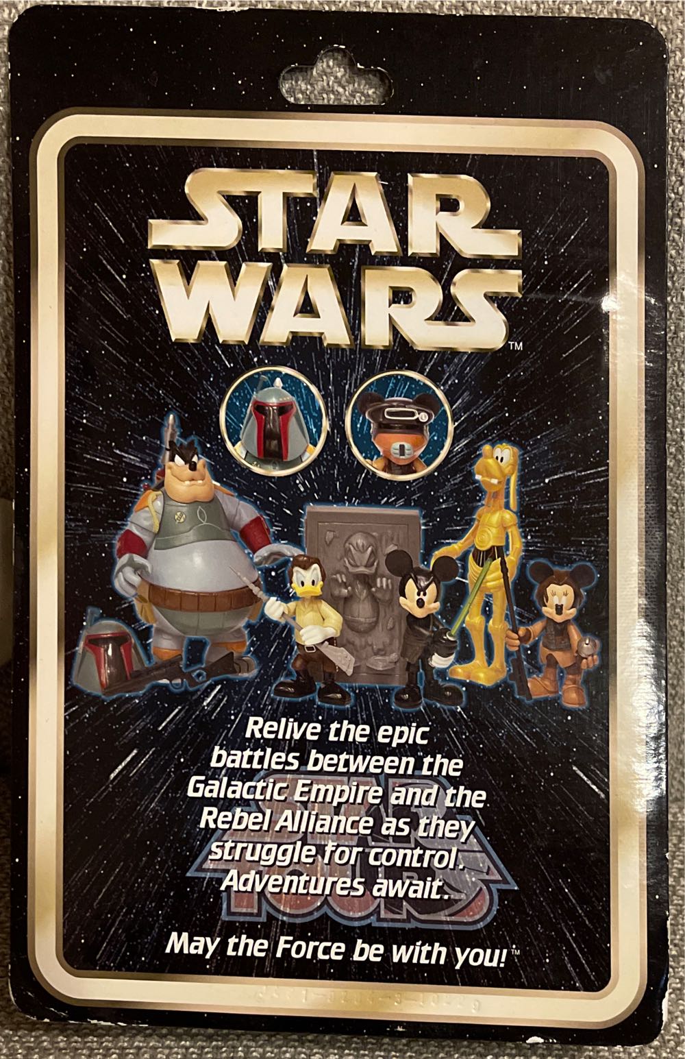 Goofy as C-3PO (Star Tours Series 4)  action figure collectible [Barcode 400017649191] - Main Image 2