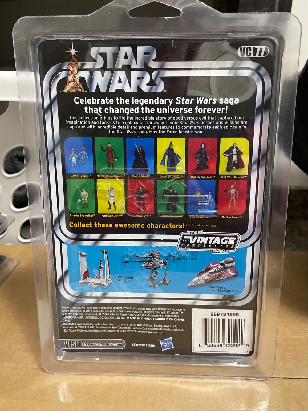 Ratts Tyerell & Pit Droid VC77 - Hasbro (Episode I: The Phantom Menace) action figure collectible [Barcode 653569723929] - Main Image 2