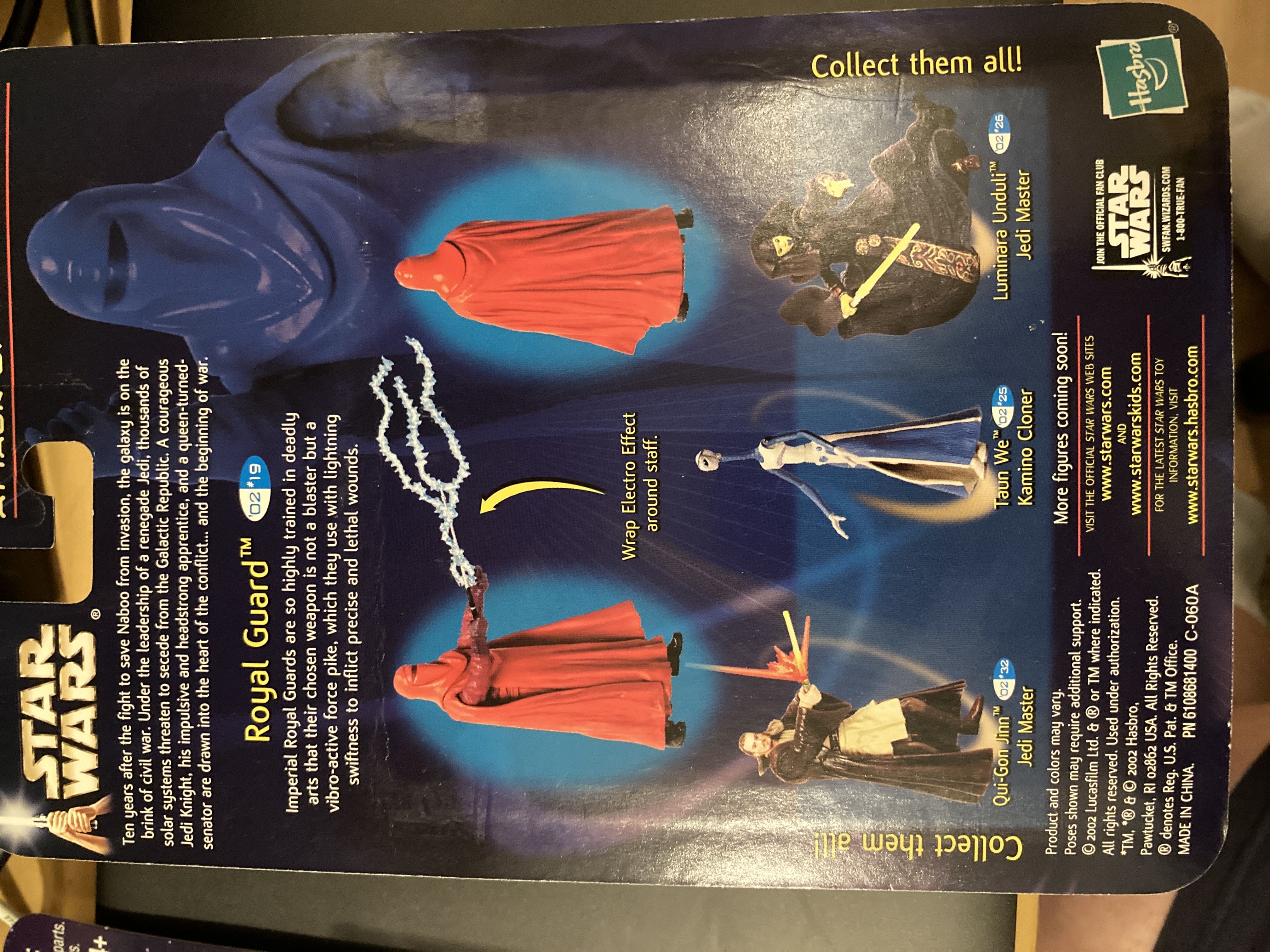 Royal Guard (Coruscant Security) - Hasbro (Star Wars) action figure collectible [Barcode 076930848319] - Main Image 2