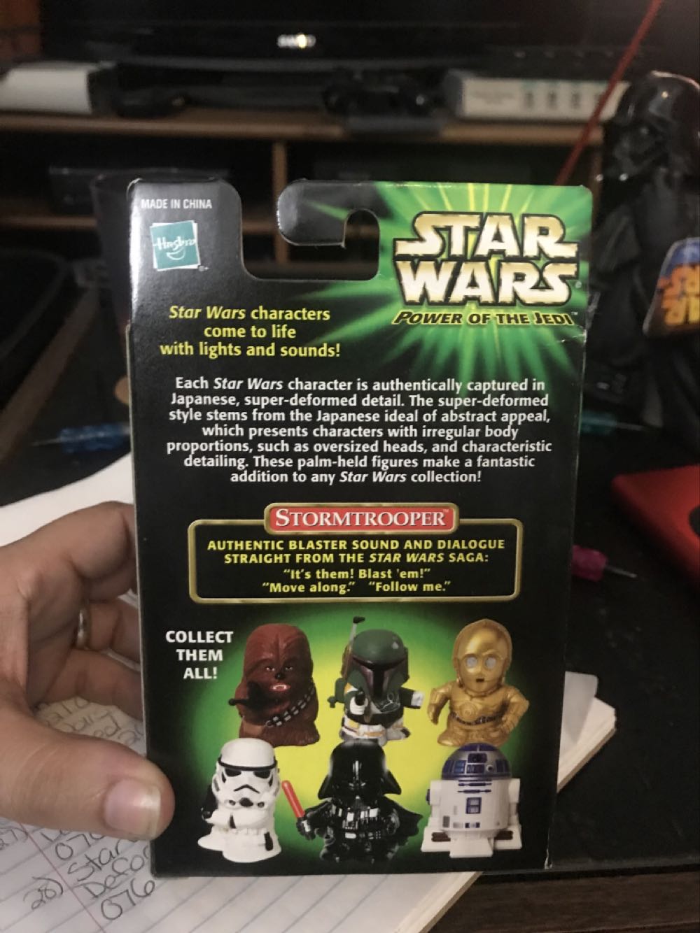 Stormtrooper - Hasbro (Star Wars: A New Hope) action figure collectible [Barcode 076930261958] - Main Image 3