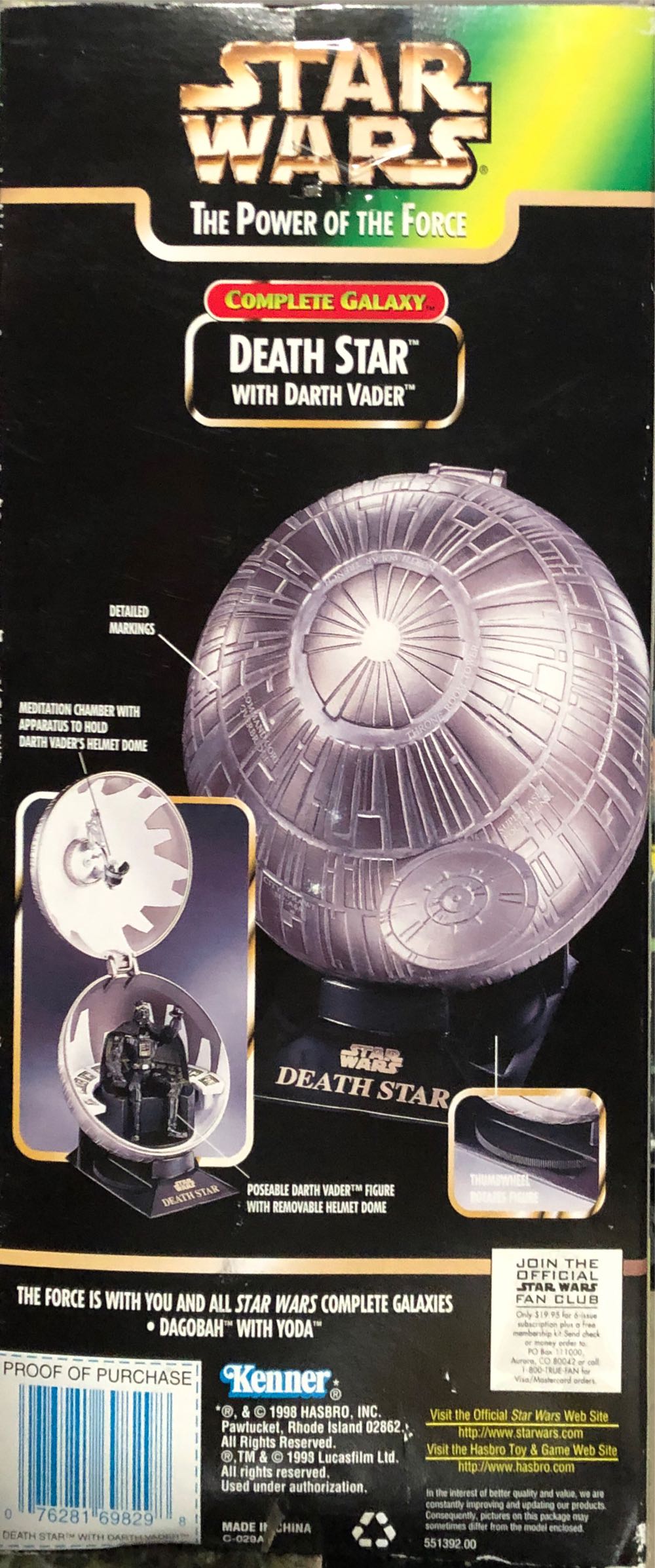 Death Star w/ Darth Vader - Hasbro (Star Wars: Episode V - The Empire Strikes Back) action figure collectible [Barcode 076281698298] - Main Image 3