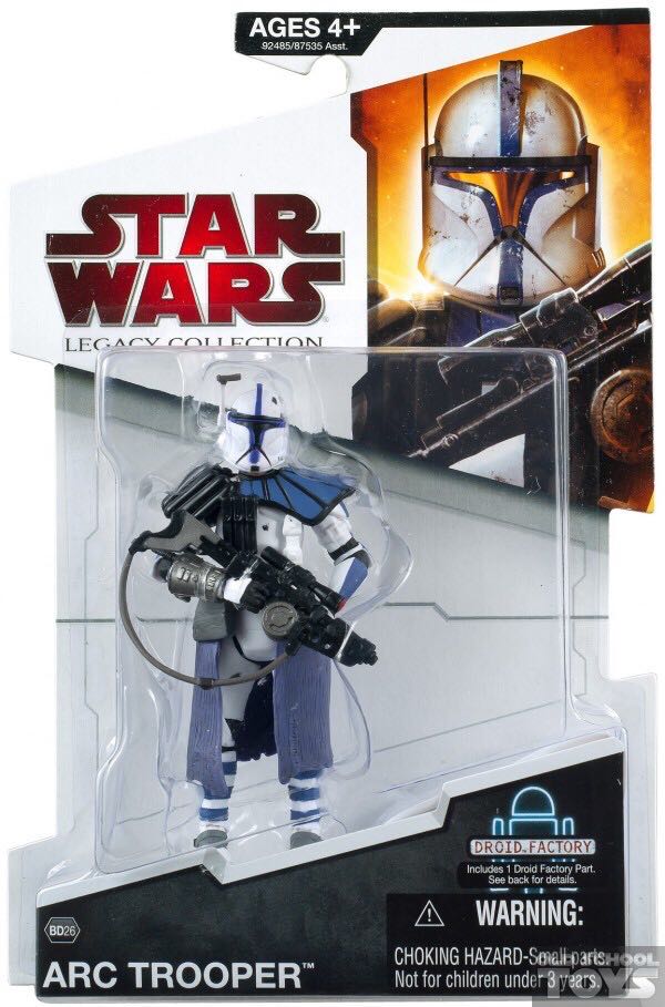 TSW-08 Millenium Falcon