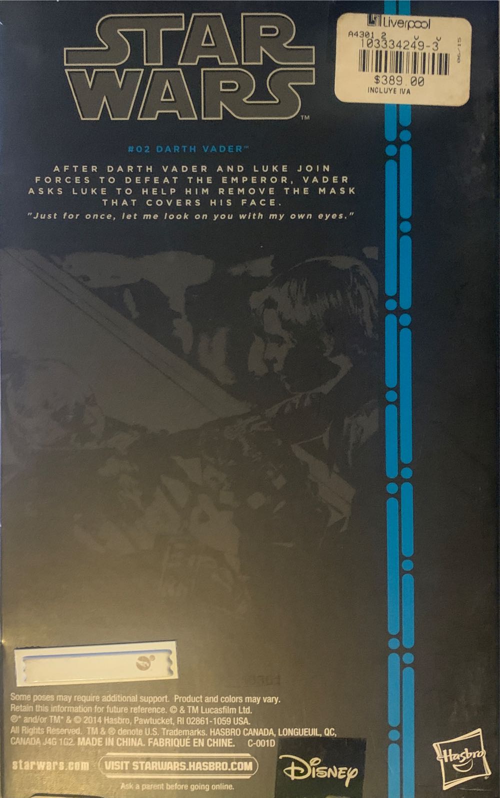 Darth Vader # 02 - Hasbro (SW BS Basis Assortment 2014/2015 Blue) action figure collectible [Barcode 653569888765] - Main Image 4