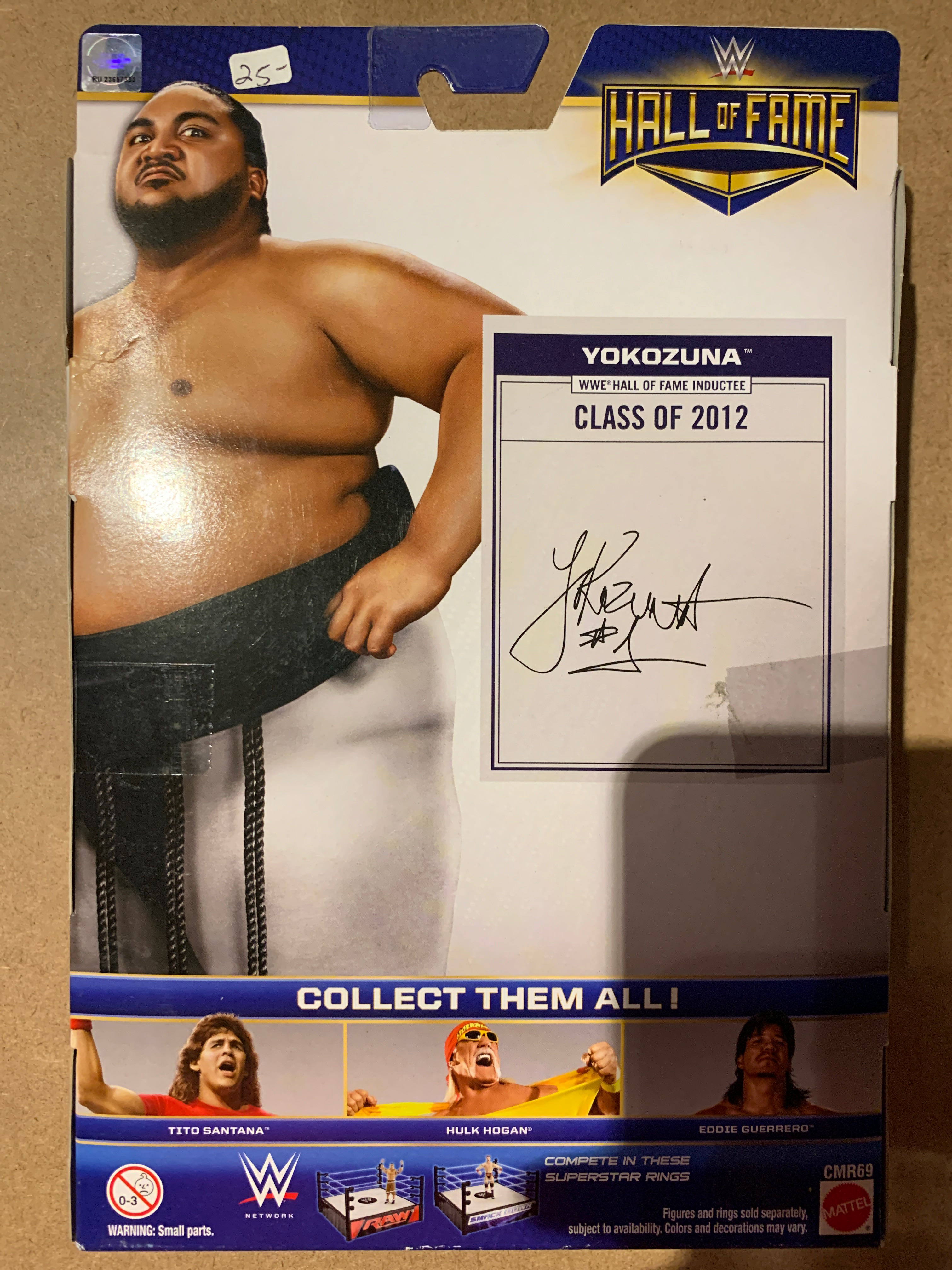 Yokozuna  (Hall Of Fame) action figure collectible - Main Image 2