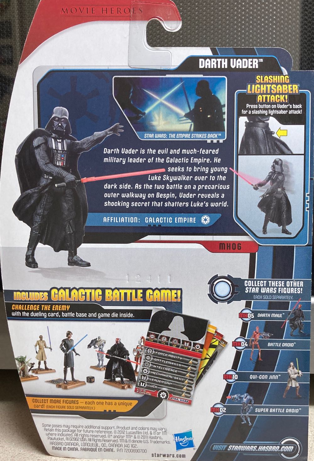 Darth Vader - Hasbro (Star Wars: Movie Heroes) action figure collectible [Barcode 653569686804] - Main Image 2