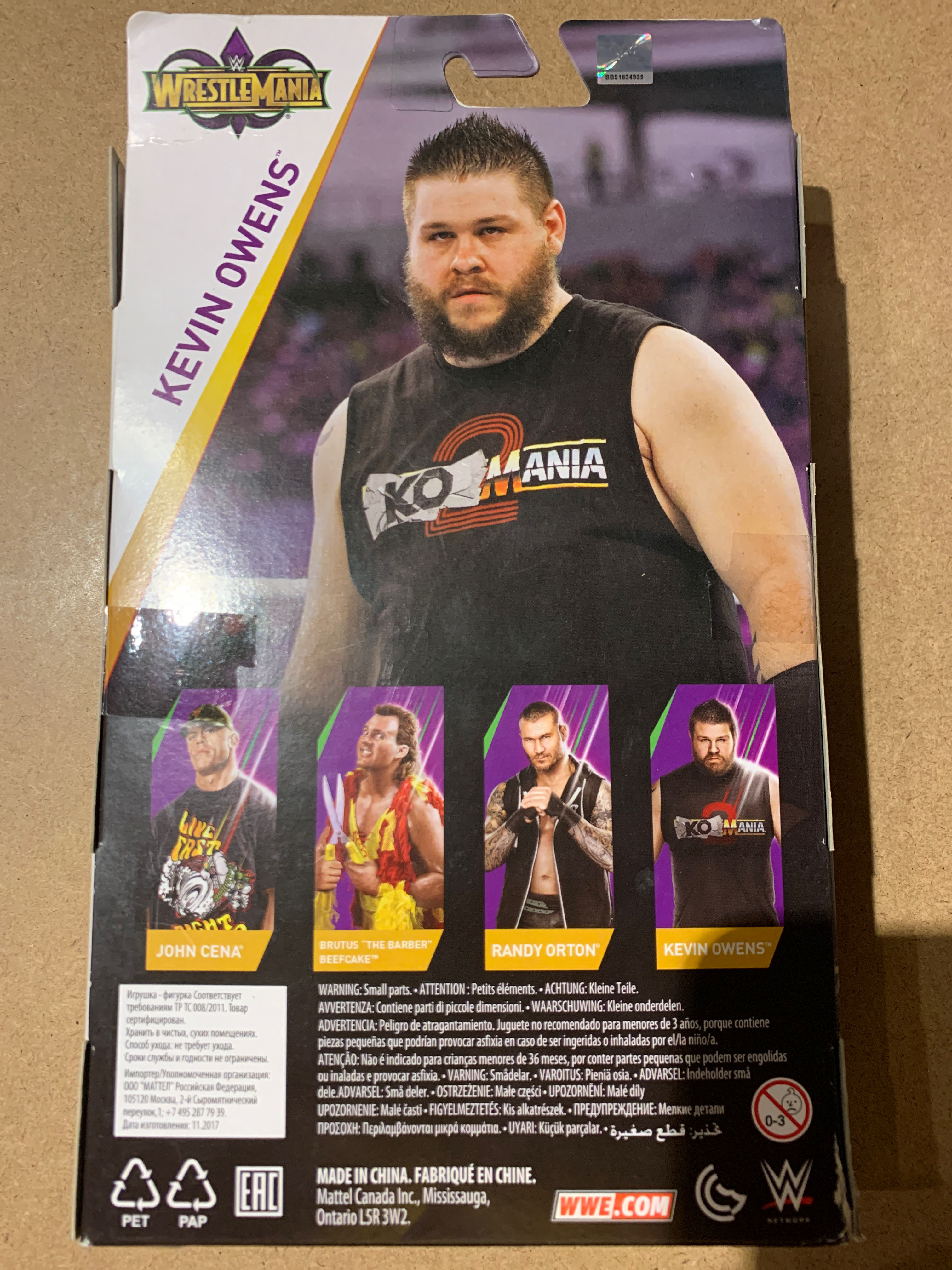 Kevin Owens  (Elite Collection) action figure collectible - Main Image 2
