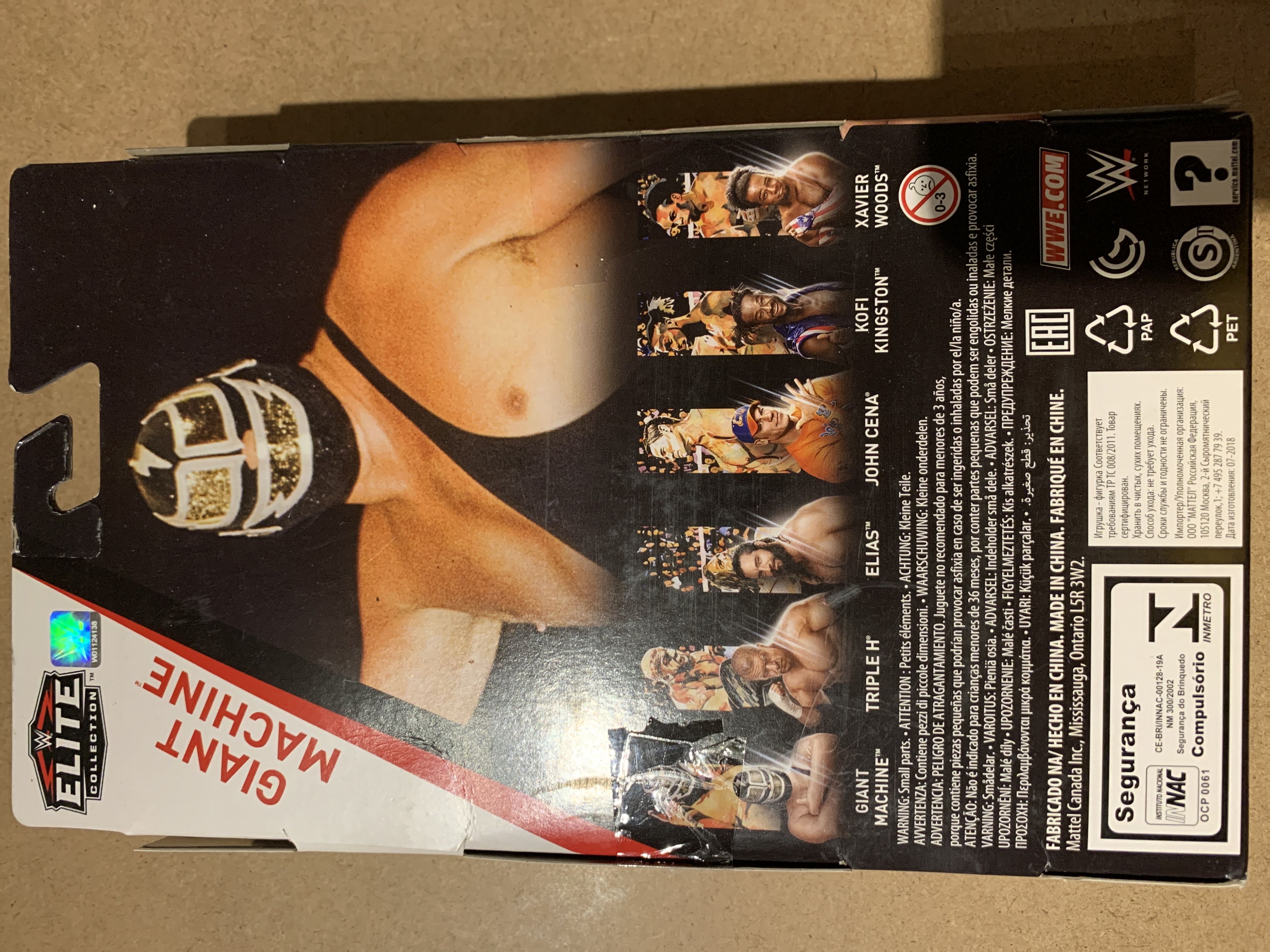 Giant Machine  (Elite Collection) action figure collectible - Main Image 2