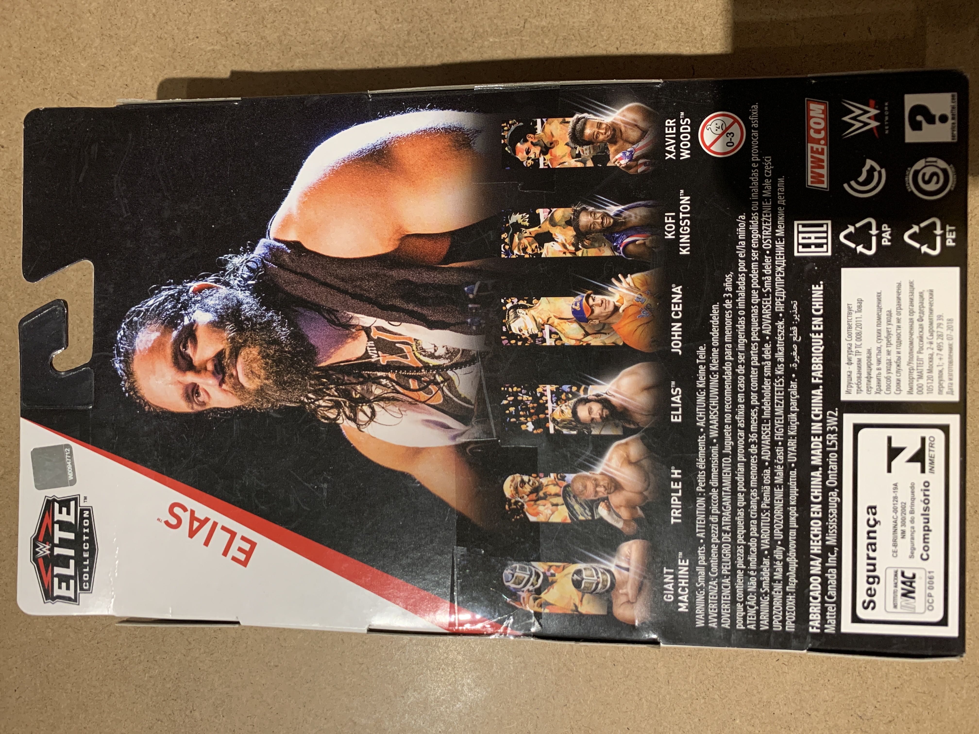 Elias  (Elite Collection) action figure collectible - Main Image 2