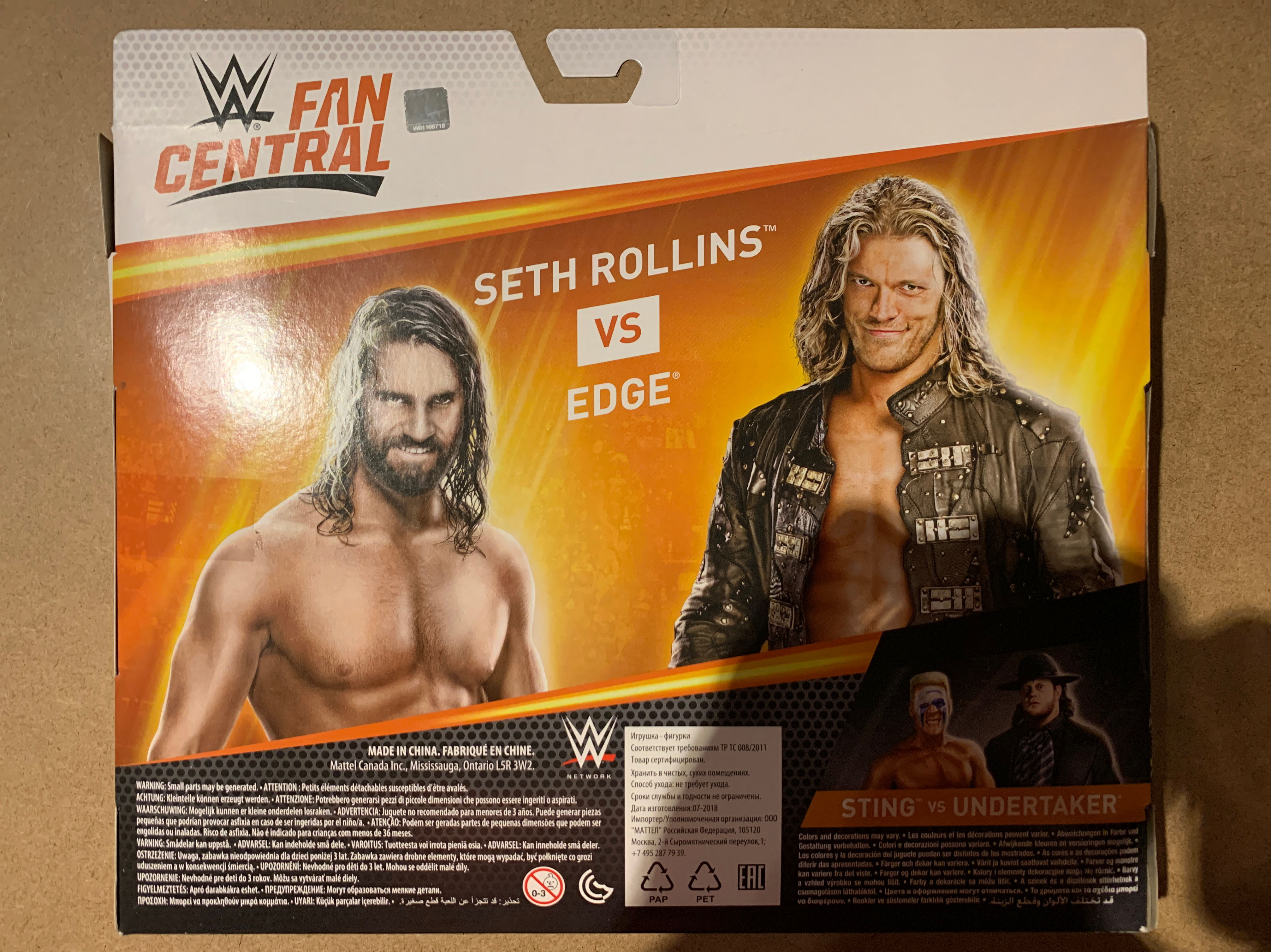 Seth Rollins vs Edge  (Elite Fan Central) action figure collectible - Main Image 2