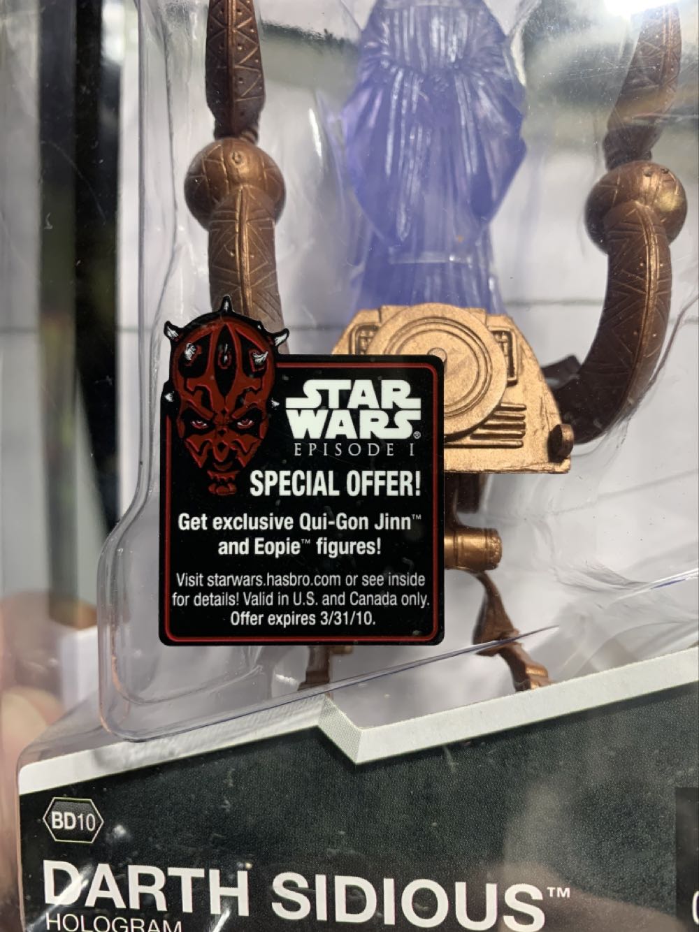 Legacy Collection portrait card the Phantom Menace Darth Sidious Hologram - Hasbro (Star Wars: The Phantom Menace) action figure collectible [Barcode 653569430131] - Main Image 2
