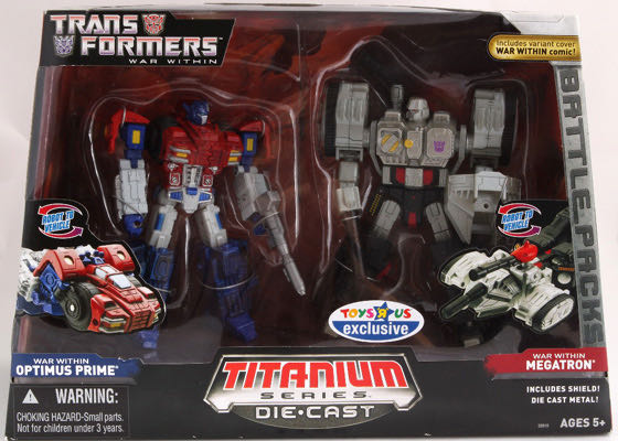 Funko Primal Rage Green Lantern 